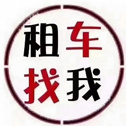 ܇